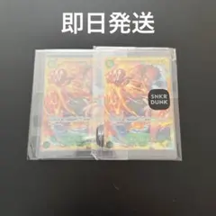 遊戯王 ボルテックコング 六武衆の師範 パラレル 未開封 - メルカリ