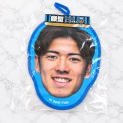 川崎フロンターレ 顔型ループタオル #16 大関友翔