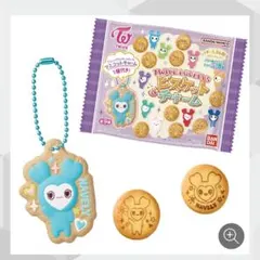 TWICE LOVELYS ビスケット＆チャーム　MOVELY