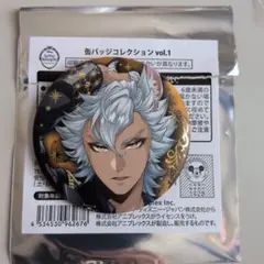 ジャック　ツイステッドワンダーランド　ブレイジングジュエル　缶バッジ　ツイステ