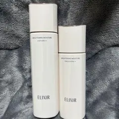 ELIXIR ブライトニングモイスチャーローションII & エマルジョンII