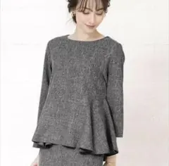 Item thumbnail for item 424687ed-8032-4854-8713-61c19ddf1c62