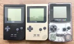 ゲームボーイポケット2台・カラー1台 まとめ売り（動作未確認）