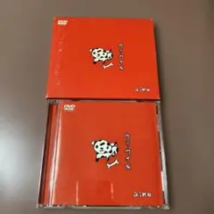 aiko カウィヌ DVD