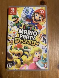 スーパーマリオパーティ ジャンボリー Super Mario Party