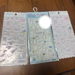 Item thumbnail for item f2b33fc1-7aa0-433c-936c-88212edb95d0