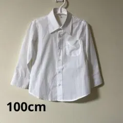100センチ　フォーマル長袖シャツ