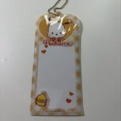 サンリオ ダイソー ネームキーホルダー ポチャッコ