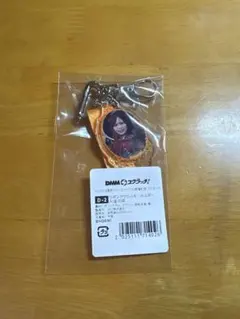 イコラブ　DMMスクラッチ　リボンアクリルキーホルダー　大場花菜