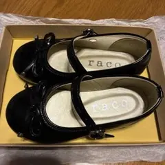 raco ブラック フォーマルシューズ 16.0cm