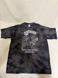 2026年最新】タイプロ tシャツの人気アイテム - メルカリ
