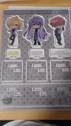 ヒプノシスマイク ヒプマイ 麻天狼 アース製薬 コラボアクスタ