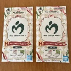 Item thumbnail for item 8b7448e5-c9d0-41e5-9838-3e3220d64f53