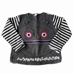 だだんだん　トレーナー　110