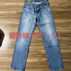 Lee AMERICAN RIDERS 101Z 復刻 鬼ヒゲ 美色落ち y2k - メルカリ
