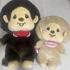 モンチッチ ぬいぐるみ 2体セット