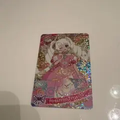 ひみつのアイプリ マクドナルド ハッピーセット スペシャルアイプリカード ひまり