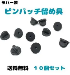 Item thumbnail for item 30fcf754-b1a6-4d1a-9ec6-acfcfdb852ad