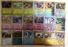 ポケモンカード マスターボールミラー まとめ売り