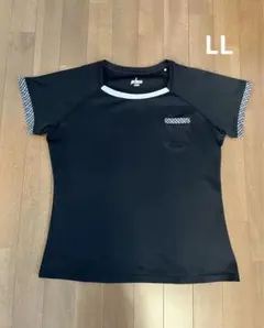 Item thumbnail for item ec19bc43-72b5-4590-992b-2479cfa34a3e