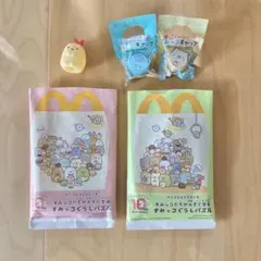 ハッピーセット　ボスカフェ　すみっコぐらし　パズル　ペットボトルキャップ