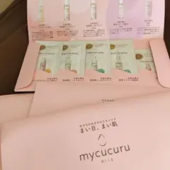 ちい様 リクエスト 2点 まとめ商品