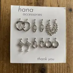 Item thumbnail for item c3bd1915-0db2-48e5-9968-0a1faa336b9a