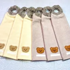 ゆか様 リクエスト 2点 まとめ商品