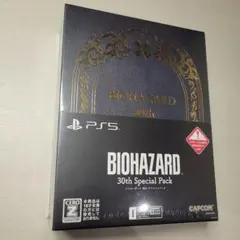 PS5 バイオハザード30thスペシャルパック