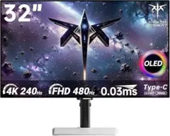 2026年最新】4k 144hz ゲーミングモニターの人気アイテム - メルカリ