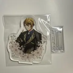 Item thumbnail for item 9b3ba3c4-fe9b-4de4-9f4c-fb0adb7226ec