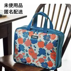 リンネル付録　ムーミン　リトルミイの衣類圧縮ポーチ1個