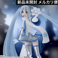 SEGA SNOW MIKU 雪ミク スカイタウンVer.