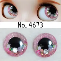 taku。様 リクエスト 2点 まとめ商品