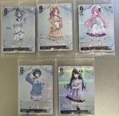 ヴァイスシュヴァルツ ラブライブ！ メイド服μ's 5枚セット ヴァイスシュヴァルツ ラブライブ！ メイド服μ's 5枚セット - メルカリ