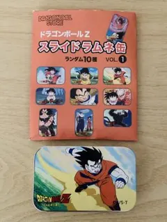ドラゴンボールZ スライドラムネ缶 Vol.1 ウーロン 名シーン - メルカリ