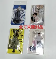 WEST. 藤井流星 アクリルスタンドセット 4個　全て未開封品