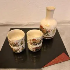 和風レトロ お猪口と酒器セット