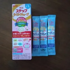 明治 ステップらくらくキューブ 1-3歳 4袋入り glico アイグレオ　3袋