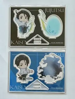 まるくじ呪術廻戦　アクリルジオラマ乙骨憂太A・Bセット