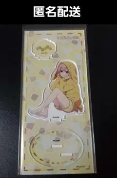 五等分の花嫁 アクリルスタンド 一花