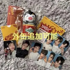 NEXZ SAUCIN' NEXZOO ポモヤ トモヤ - メルカリ