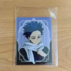 僕のヒーローアカデミア 花やしき トレーディングアクリルカード 心操人使