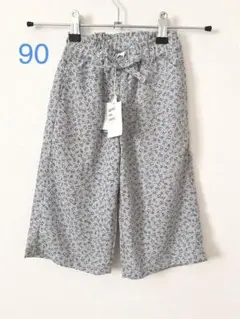 アプレレクール　長ズボン　パンツ　90