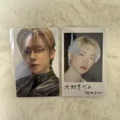 txt starkissed ヨンジュン　トレカ