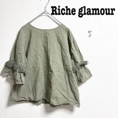 Riche glamourリシェグラマー　七分袖ブラウスシャツ　フリンジ