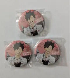 ハイキュー!! 黒尾鉄朗 缶バッジ 音駒 - メルカリ