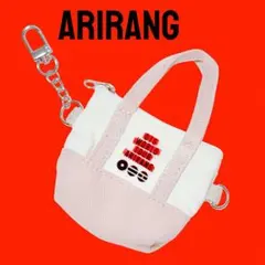 ① BTS ARIRANG ミニトートバック キーホルダー 5/1限定価格❣️① BTS ARIRANG ミニトートバック キーホルダー - メルカリ