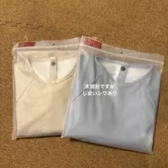 お食事エプロン