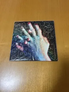 くるり 琥珀色の街、上海蟹の朝 アナログレコード 芽瑠璃堂 ＞ くるり 『琥珀色の街、上海蟹の朝（7インチ）』VIKL30018